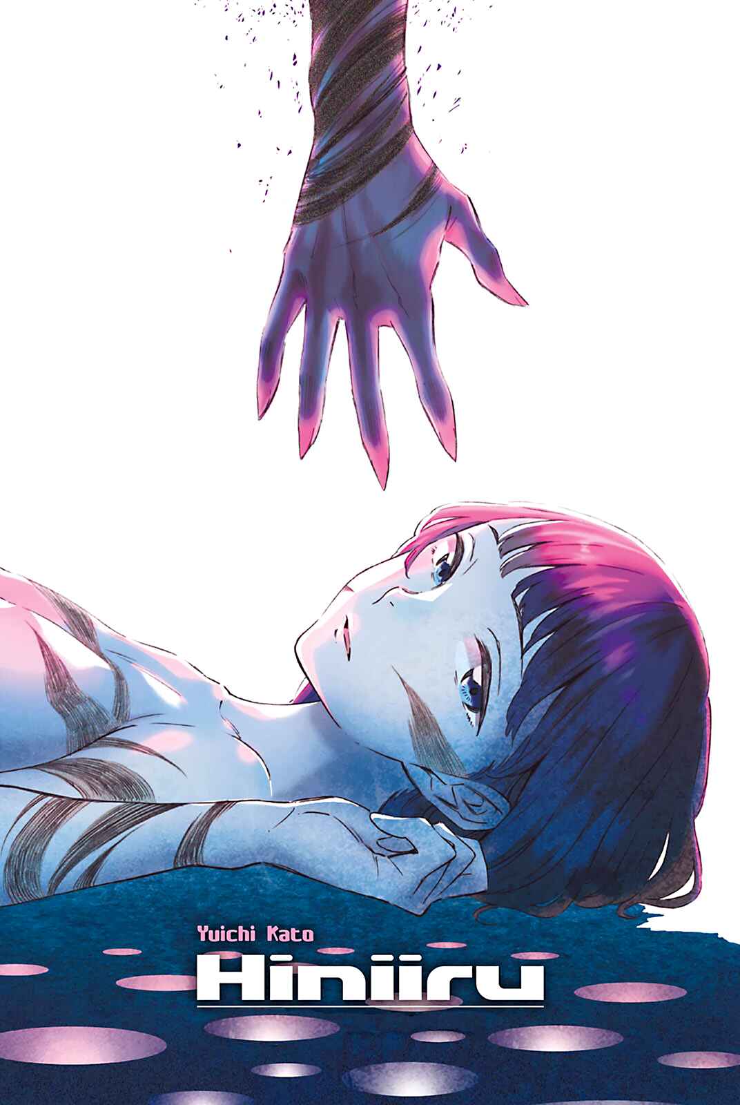 Page 2 Chapter 20 Hiniiru