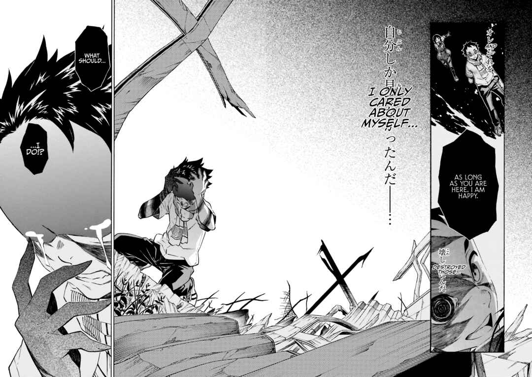 Page 28 Chapter 20 Hiniiru