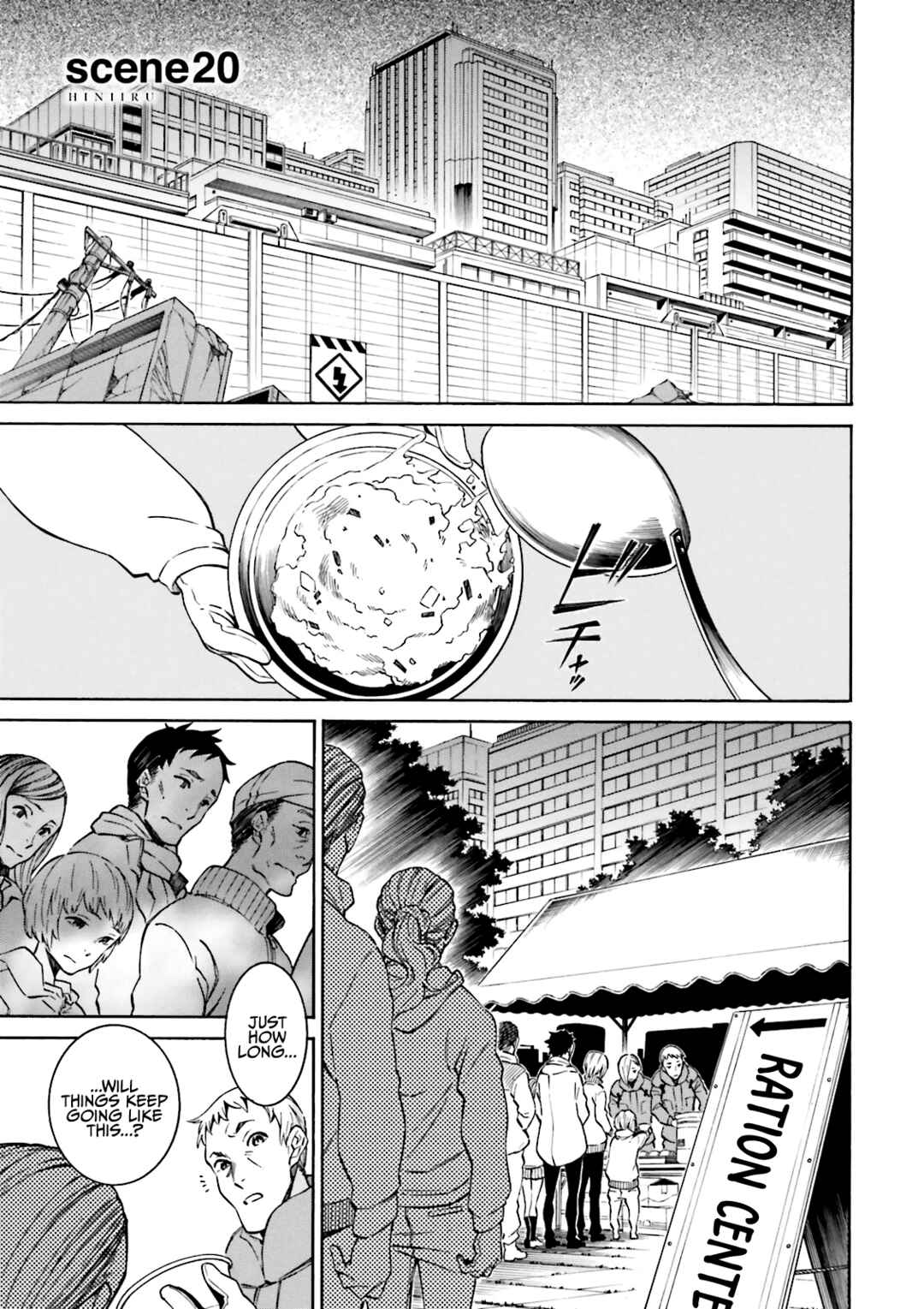 Page 4 Chapter 20 Hiniiru