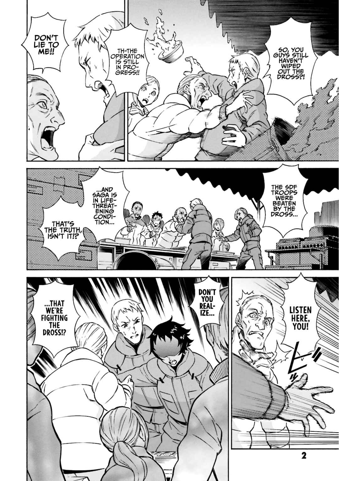 Page 5 Chapter 20 Hiniiru