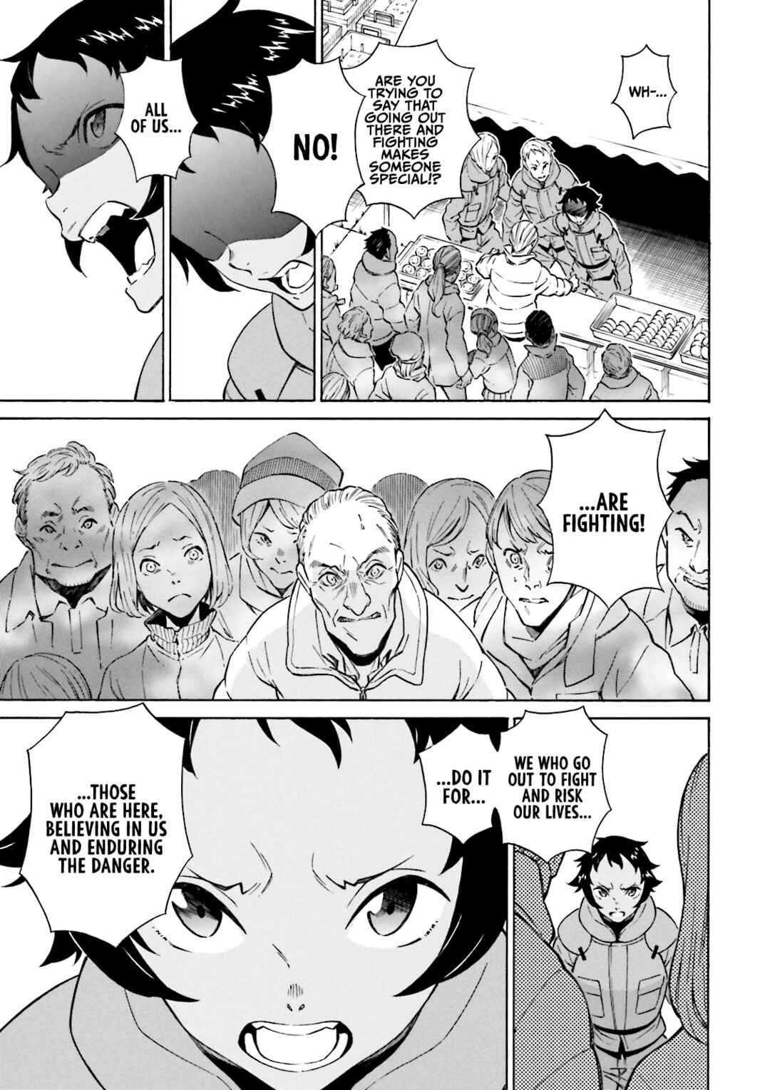 Page 6 Chapter 20 Hiniiru