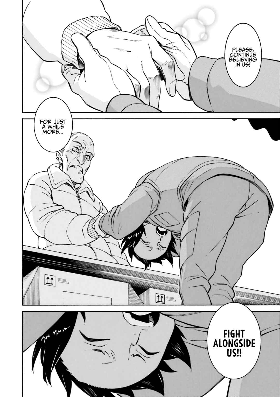 Page 7 Chapter 20 Hiniiru