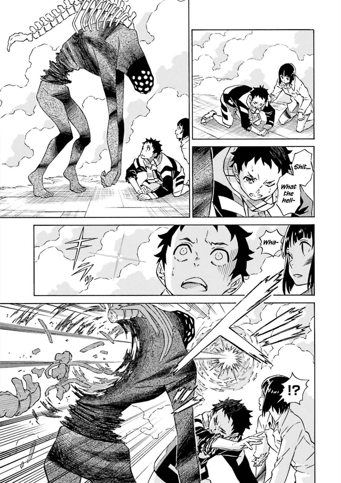Page 14 Chapter 4 Hiniiru
