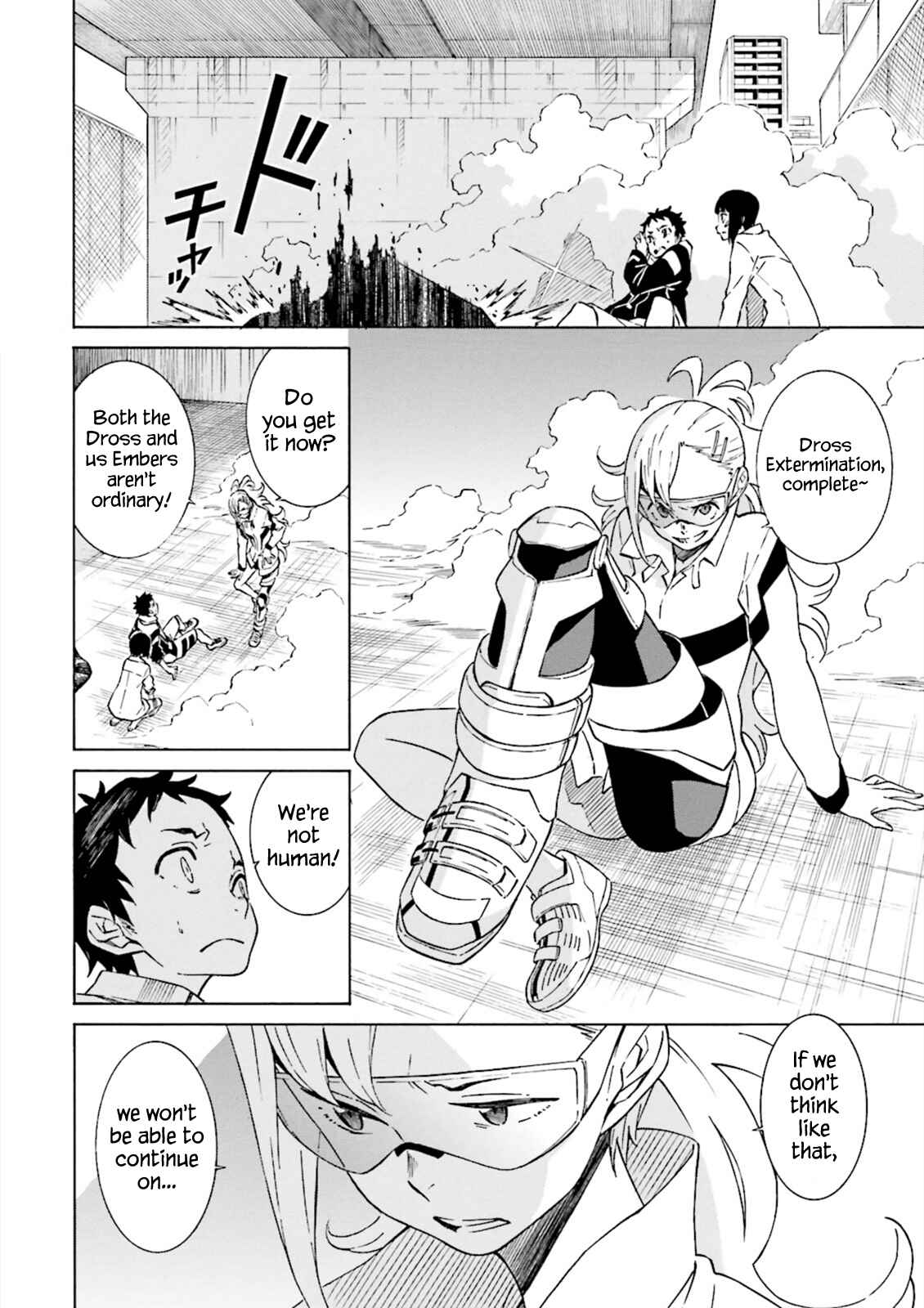 Page 15 Chapter 4 Hiniiru