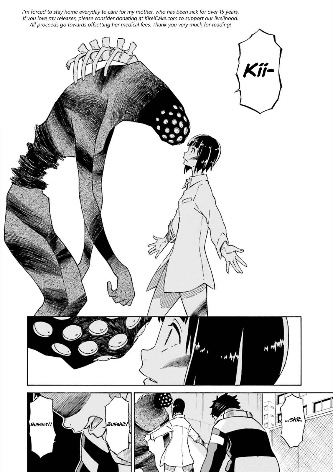 Page 19 Chapter 4 Hiniiru