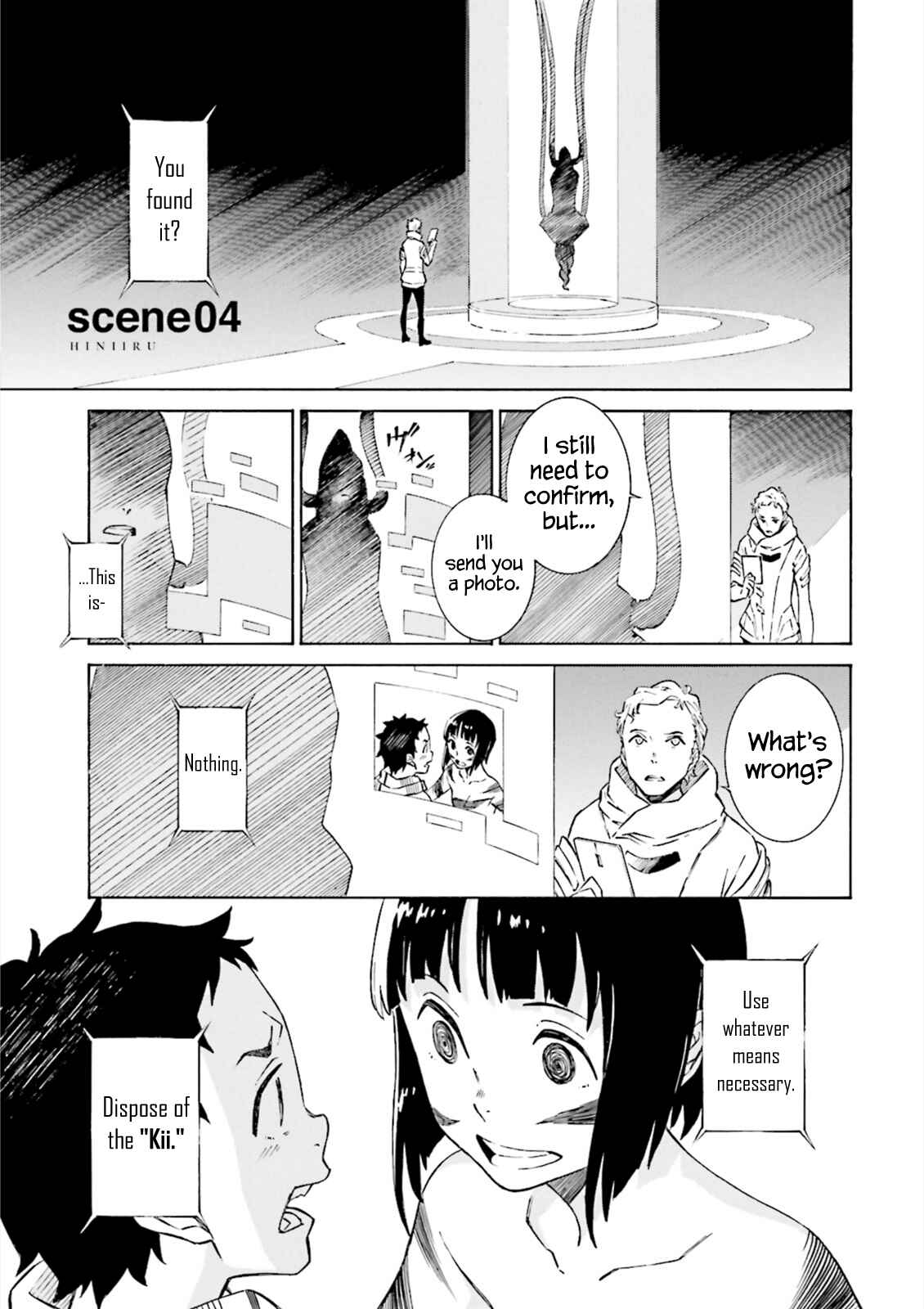 Page 2 Chapter 4 Hiniiru