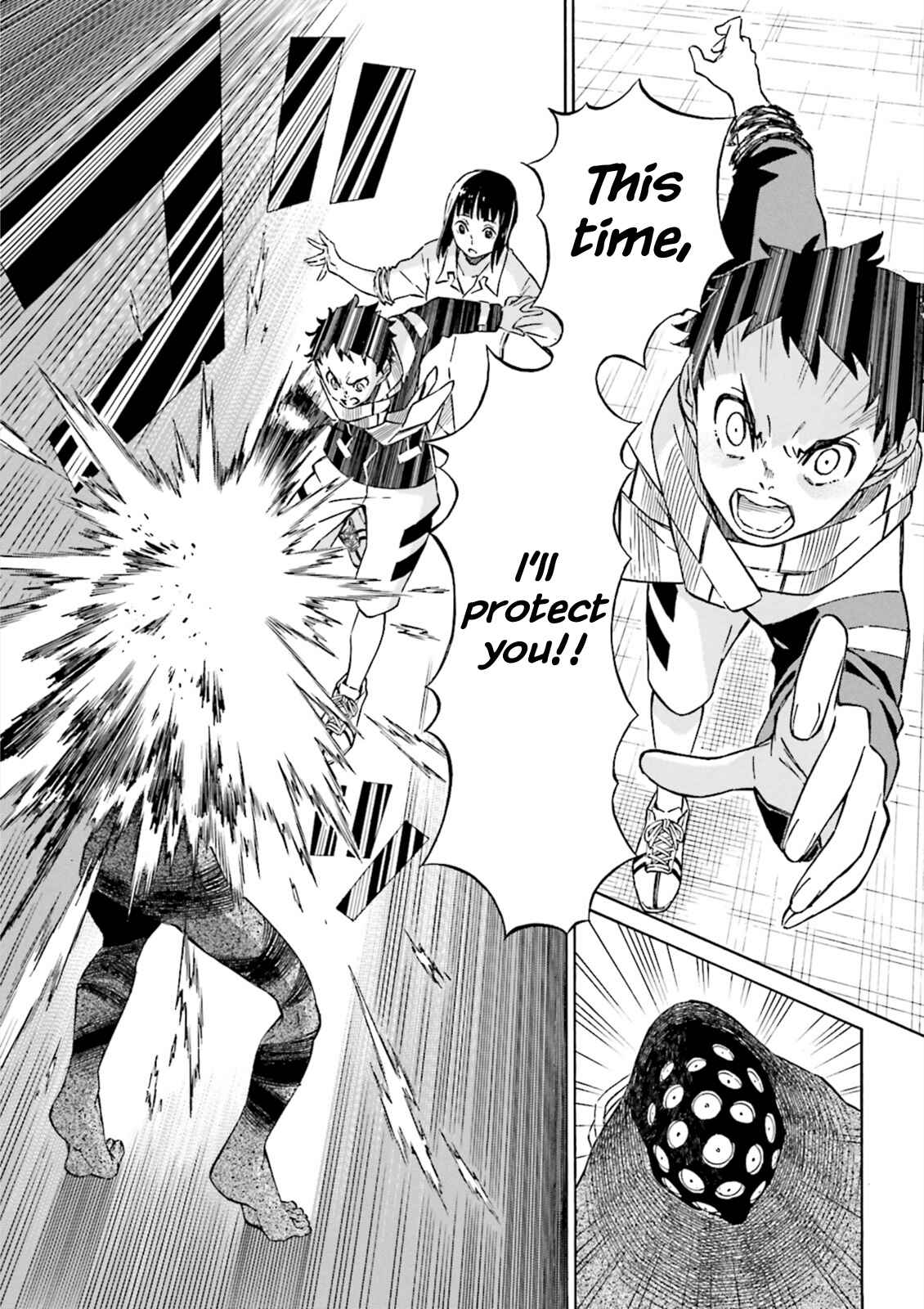 Page 20 Chapter 4 Hiniiru