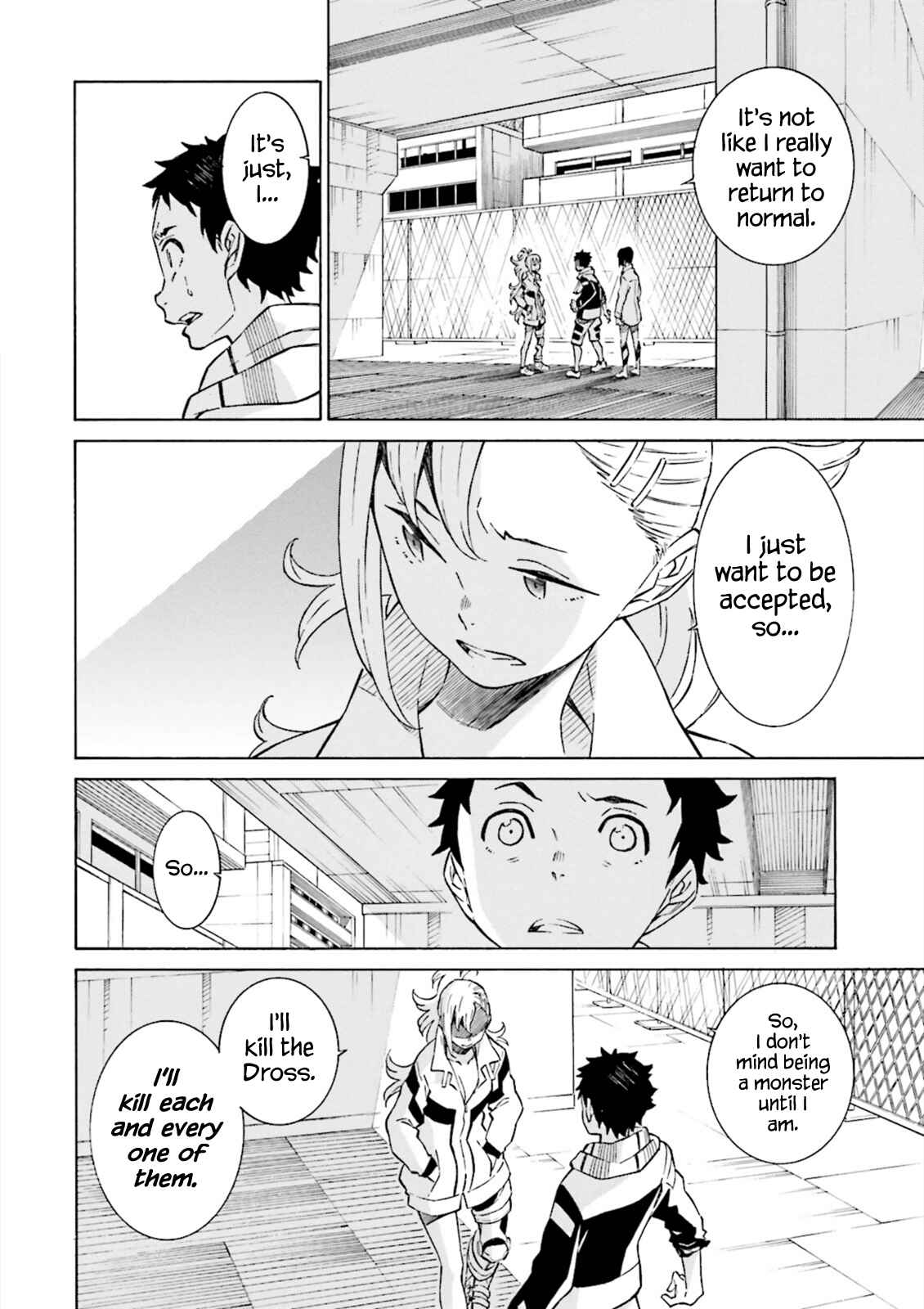 Page 25 Chapter 4 Hiniiru