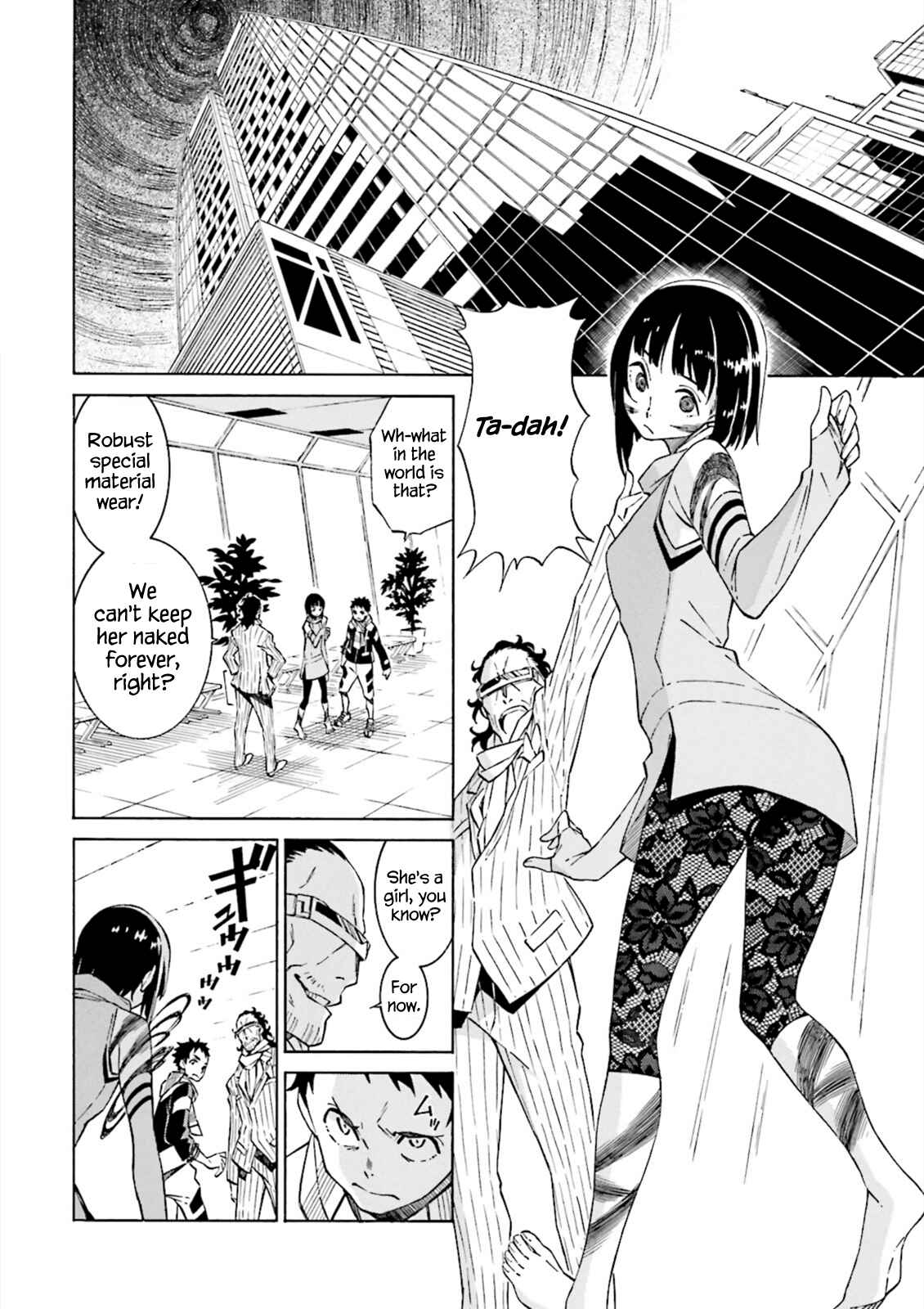 Page 3 Chapter 4 Hiniiru