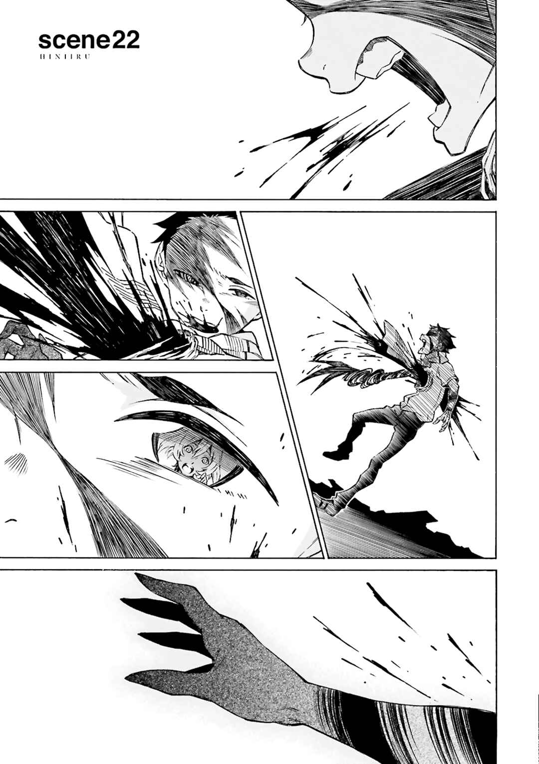 Page 1 Chapter 22 Hiniiru