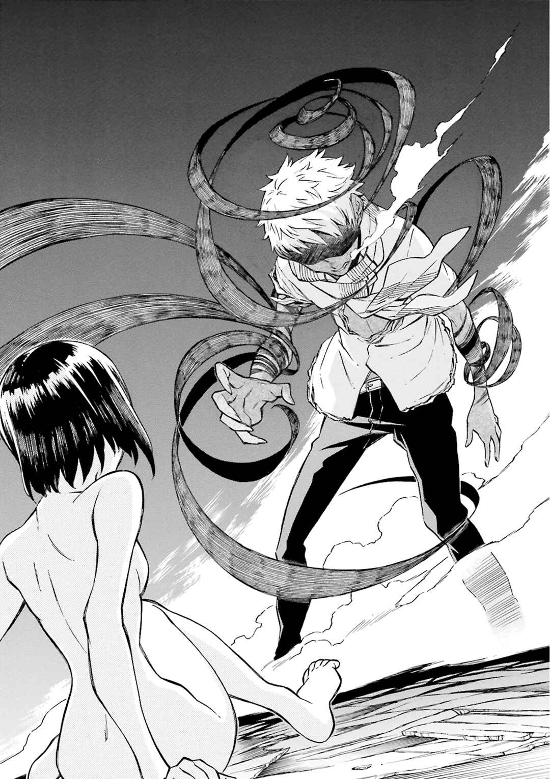 Page 11 Chapter 22 Hiniiru