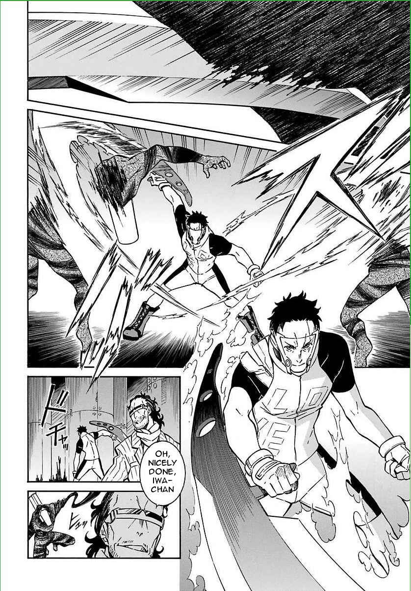 Page 10 Chapter 7 Hiniiru