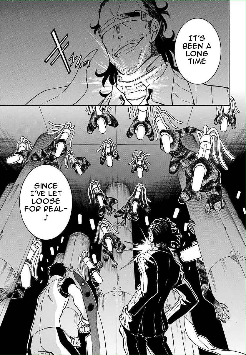 Page 13 Chapter 7 Hiniiru