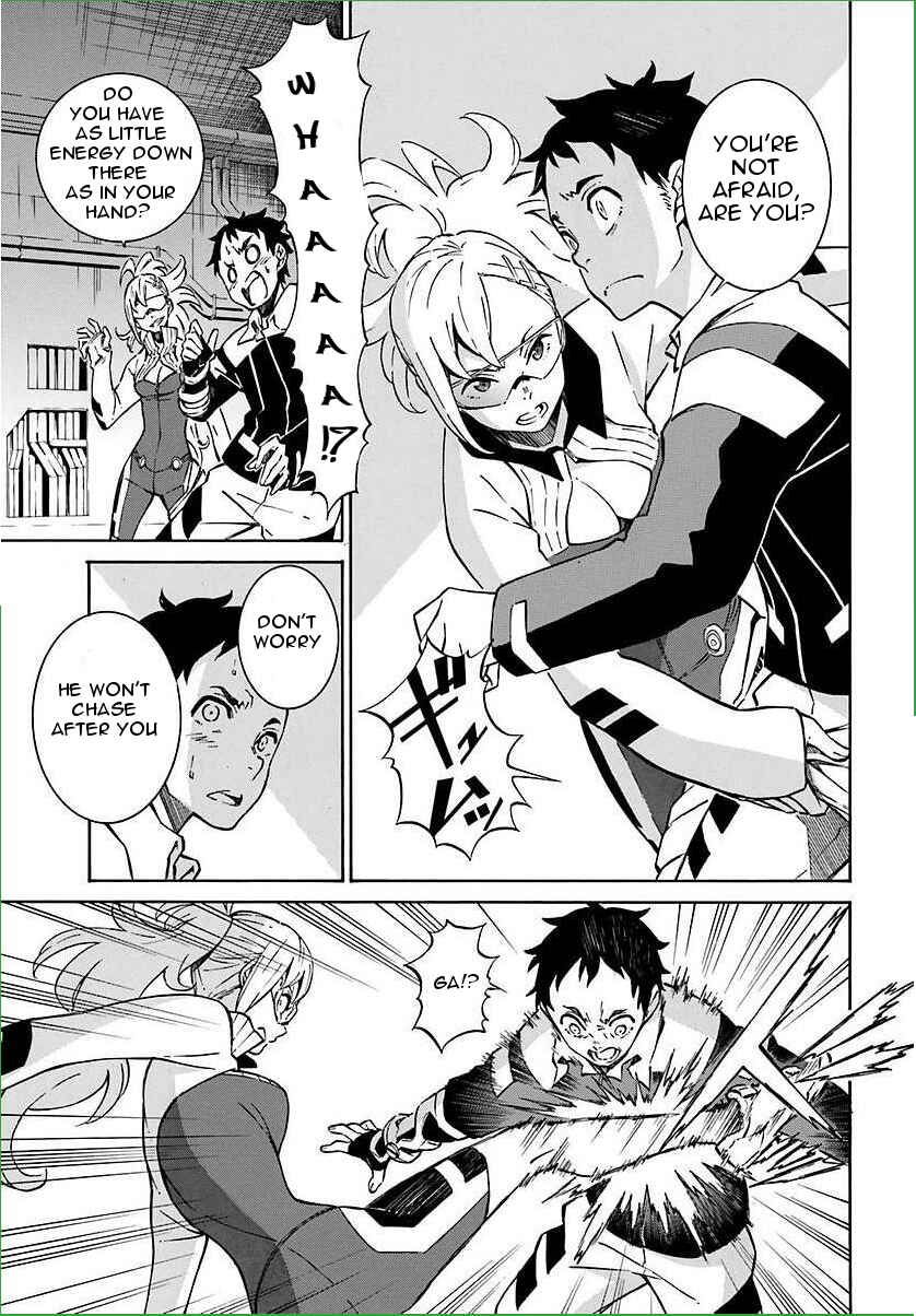 Page 15 Chapter 7 Hiniiru