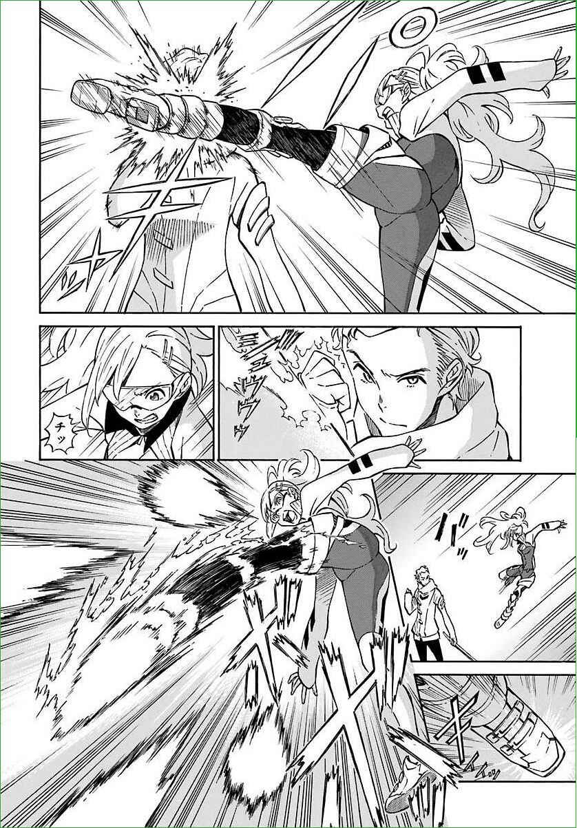 Page 21 Chapter 7 Hiniiru