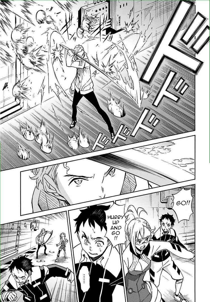 Page 22 Chapter 7 Hiniiru