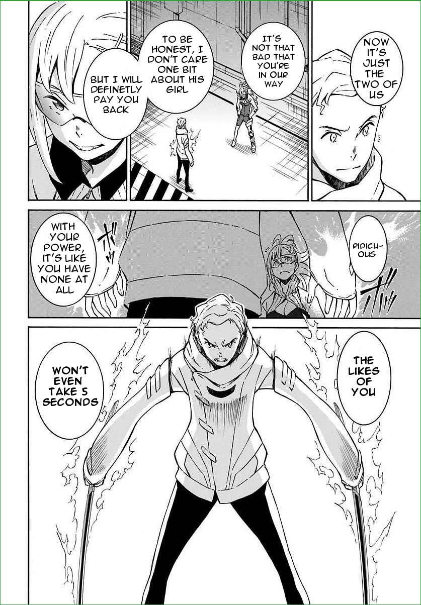 Page 23 Chapter 7 Hiniiru