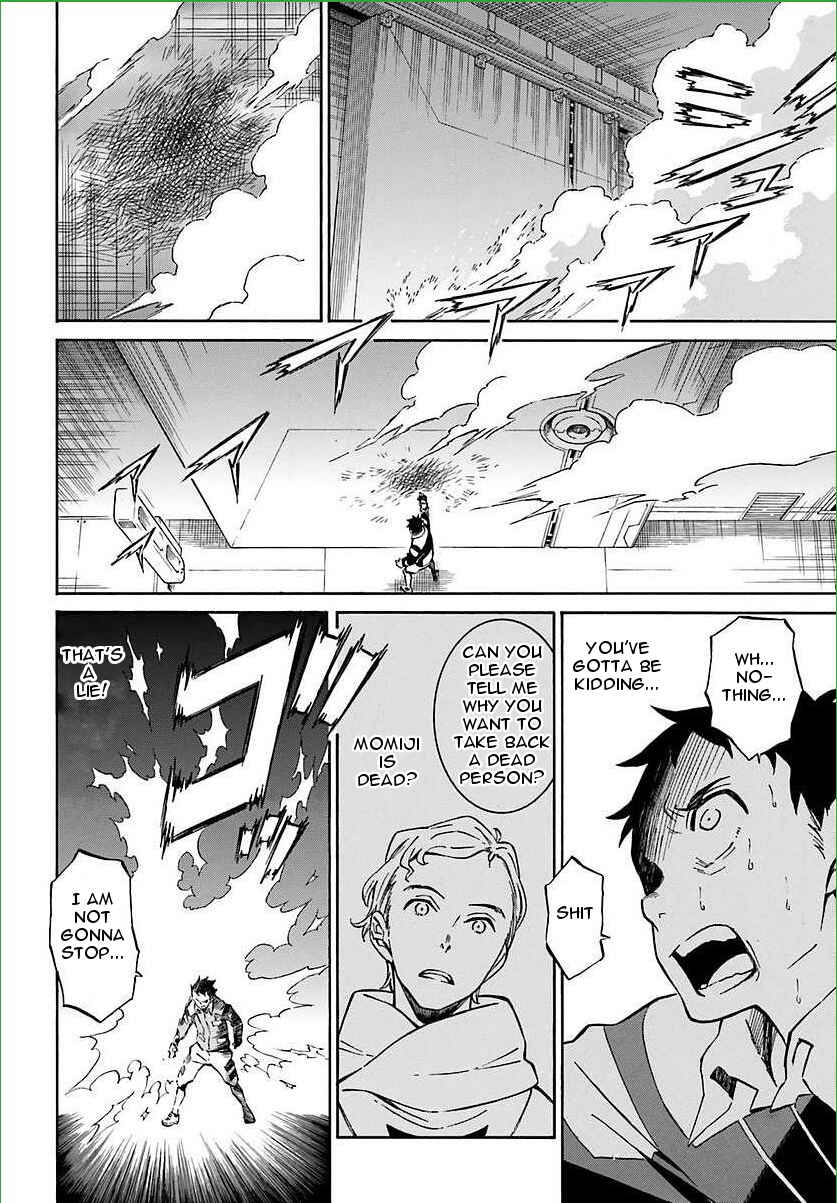 Page 25 Chapter 7 Hiniiru