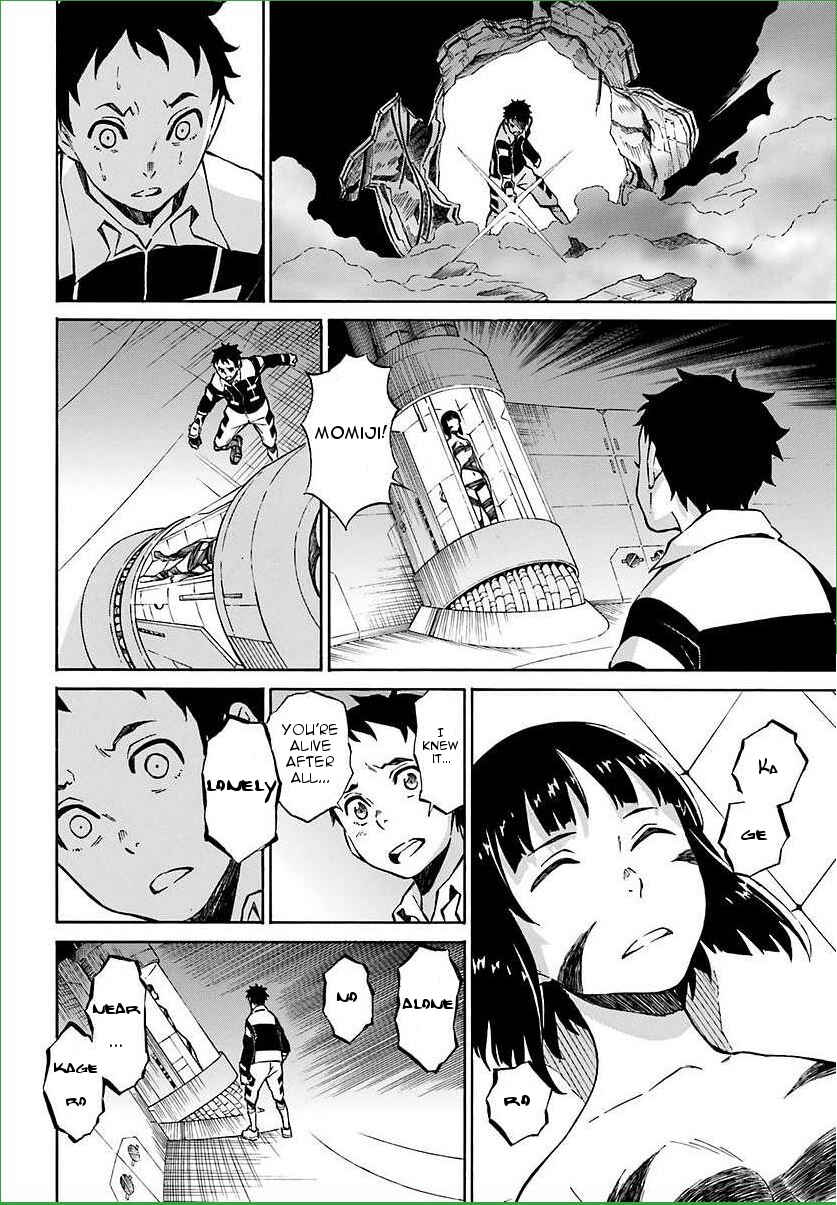 Page 27 Chapter 7 Hiniiru