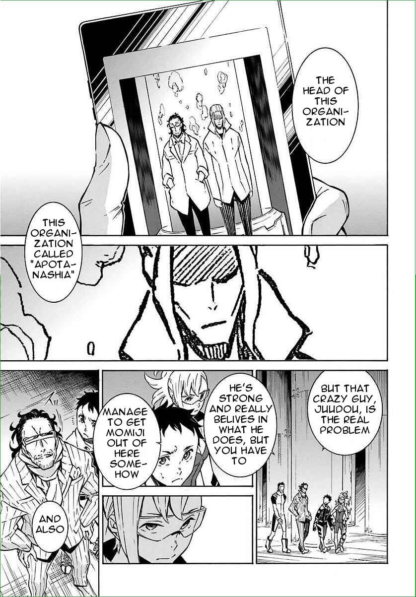 Page 6 Chapter 7 Hiniiru