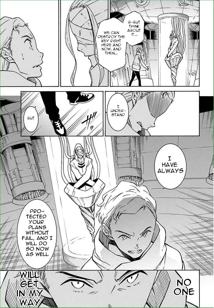 Page 9 Chapter 7 Hiniiru