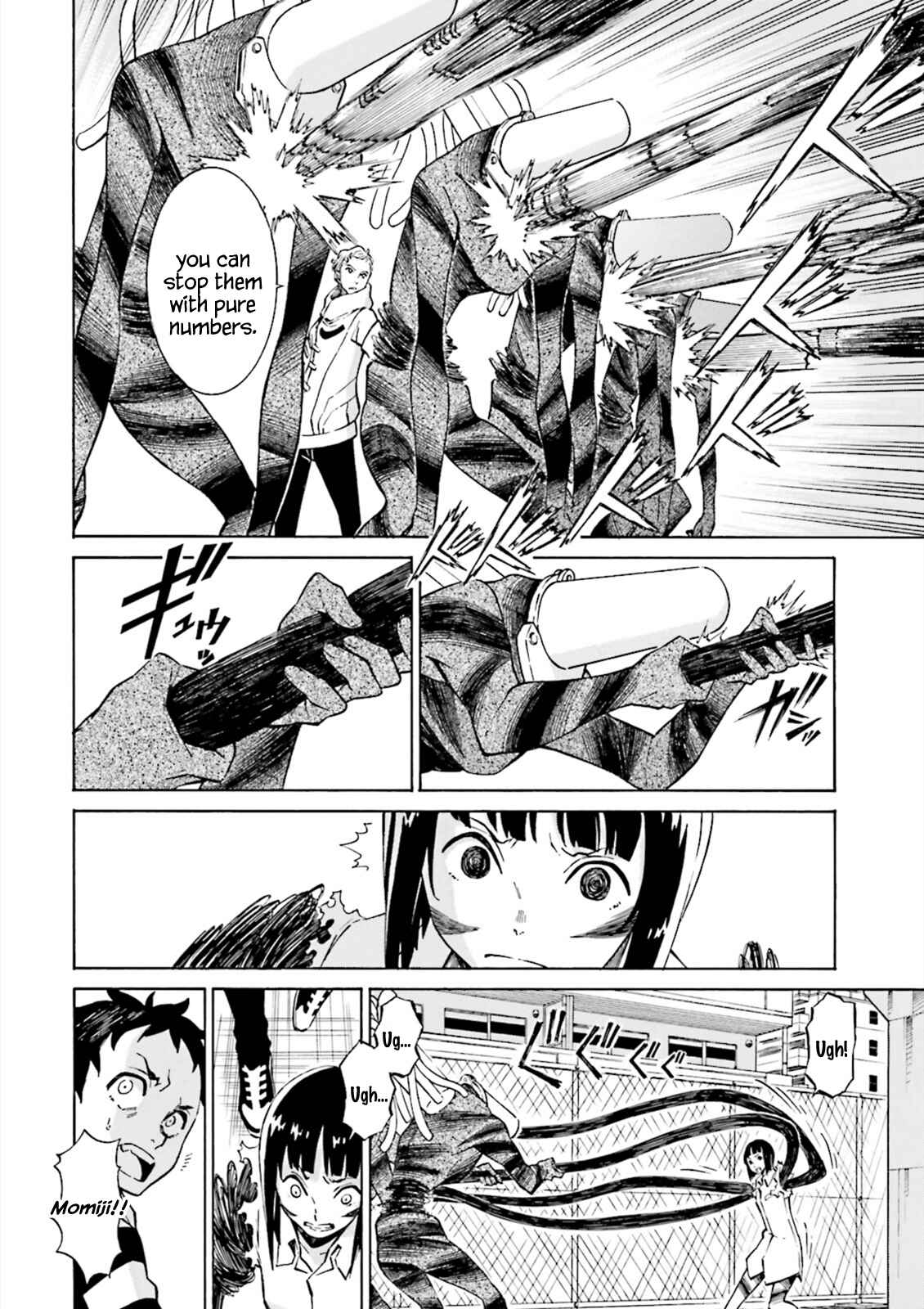 Page 15 Chapter 5 Hiniiru