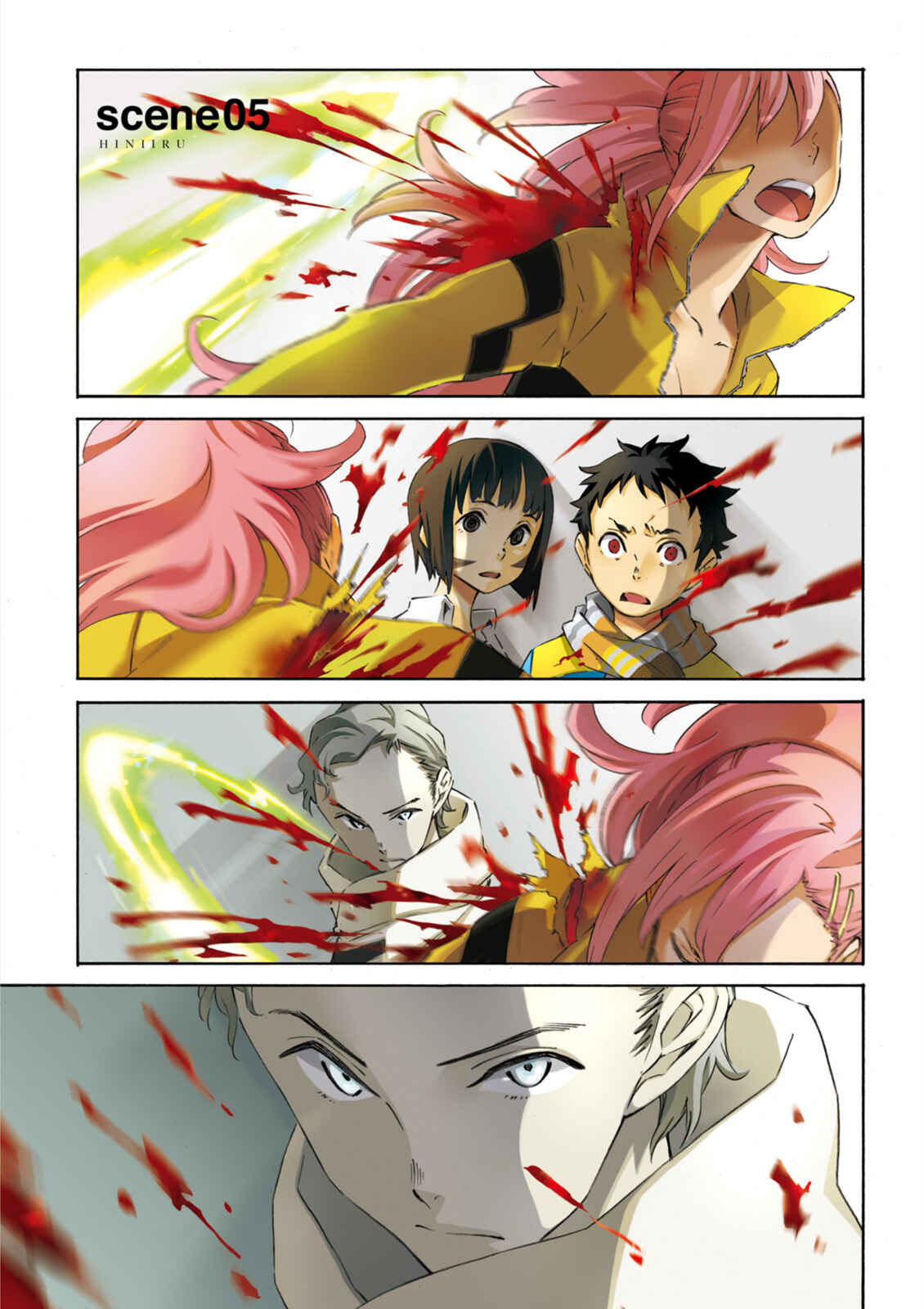 Page 2 Chapter 5 Hiniiru