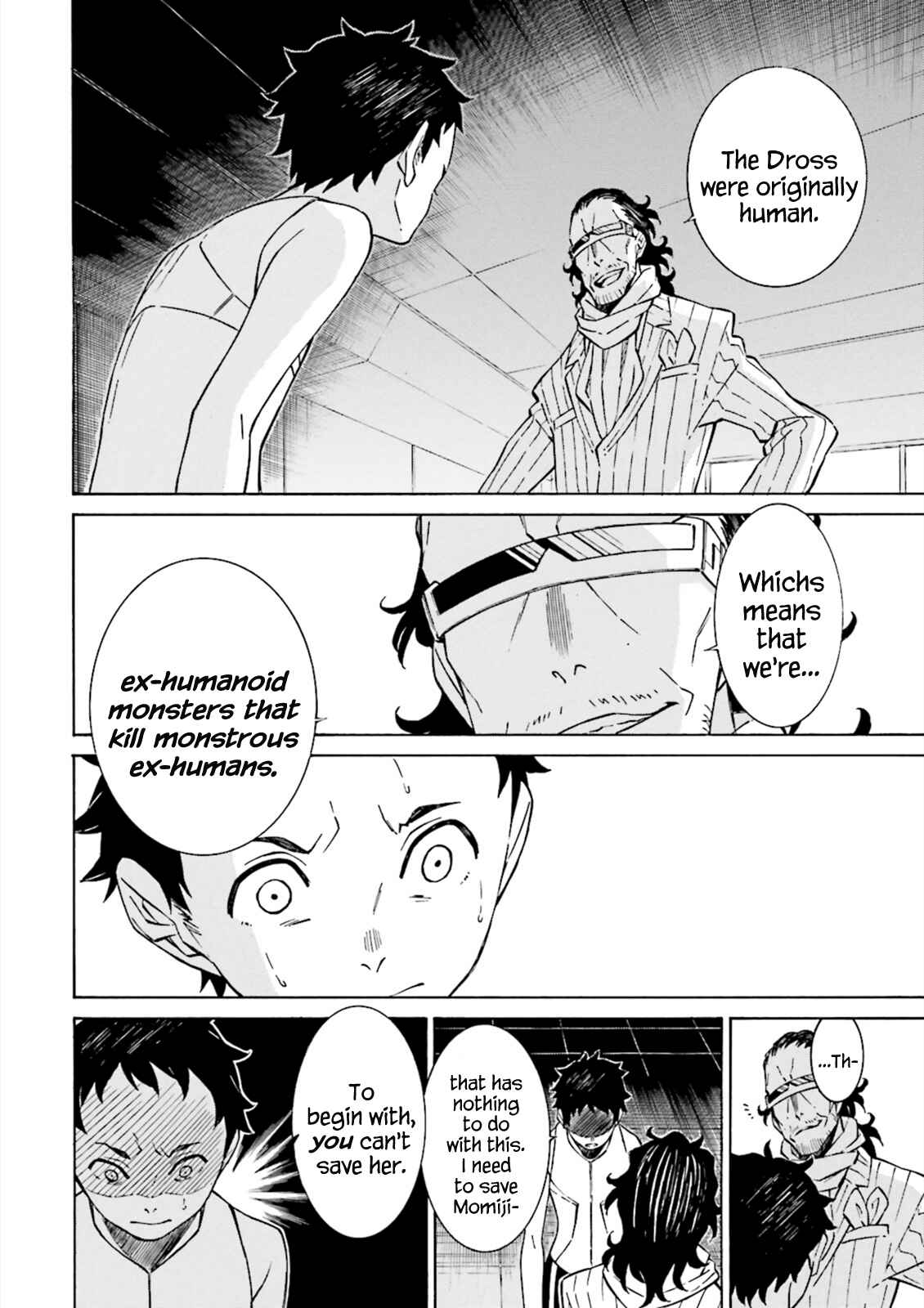 Page 29 Chapter 5 Hiniiru