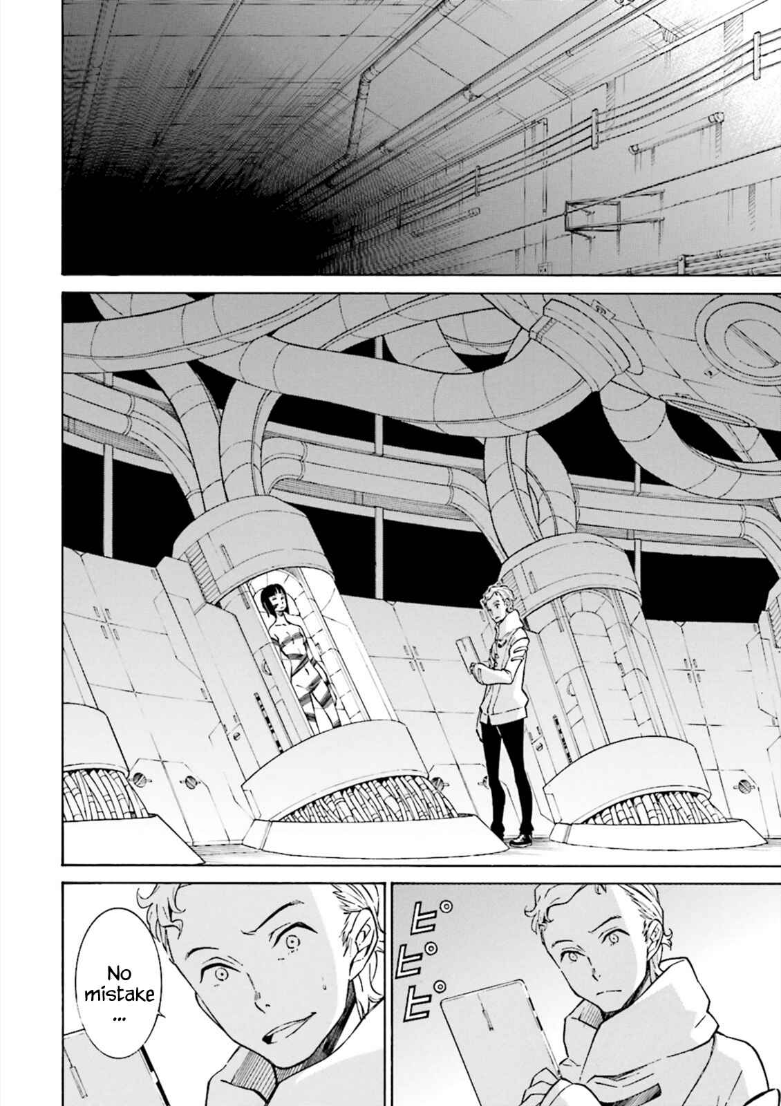 Page 41 Chapter 5 Hiniiru