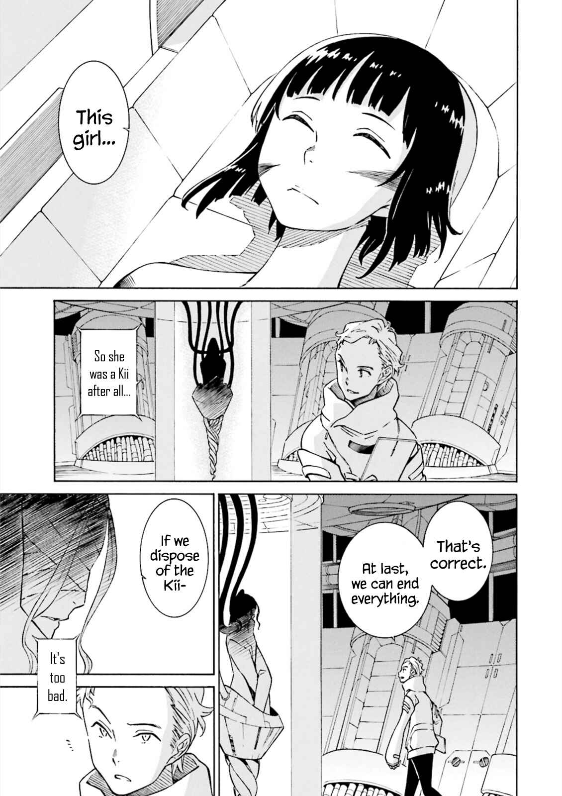 Page 42 Chapter 5 Hiniiru