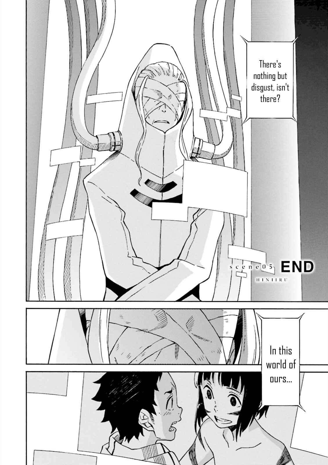 Page 43 Chapter 5 Hiniiru