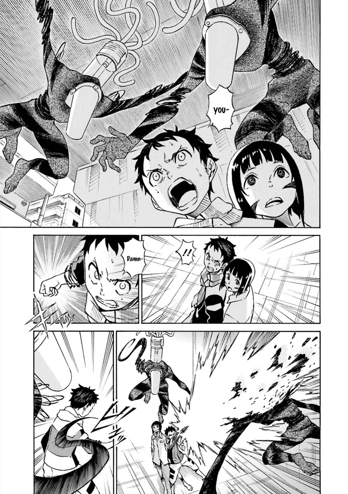 Page 8 Chapter 5 Hiniiru
