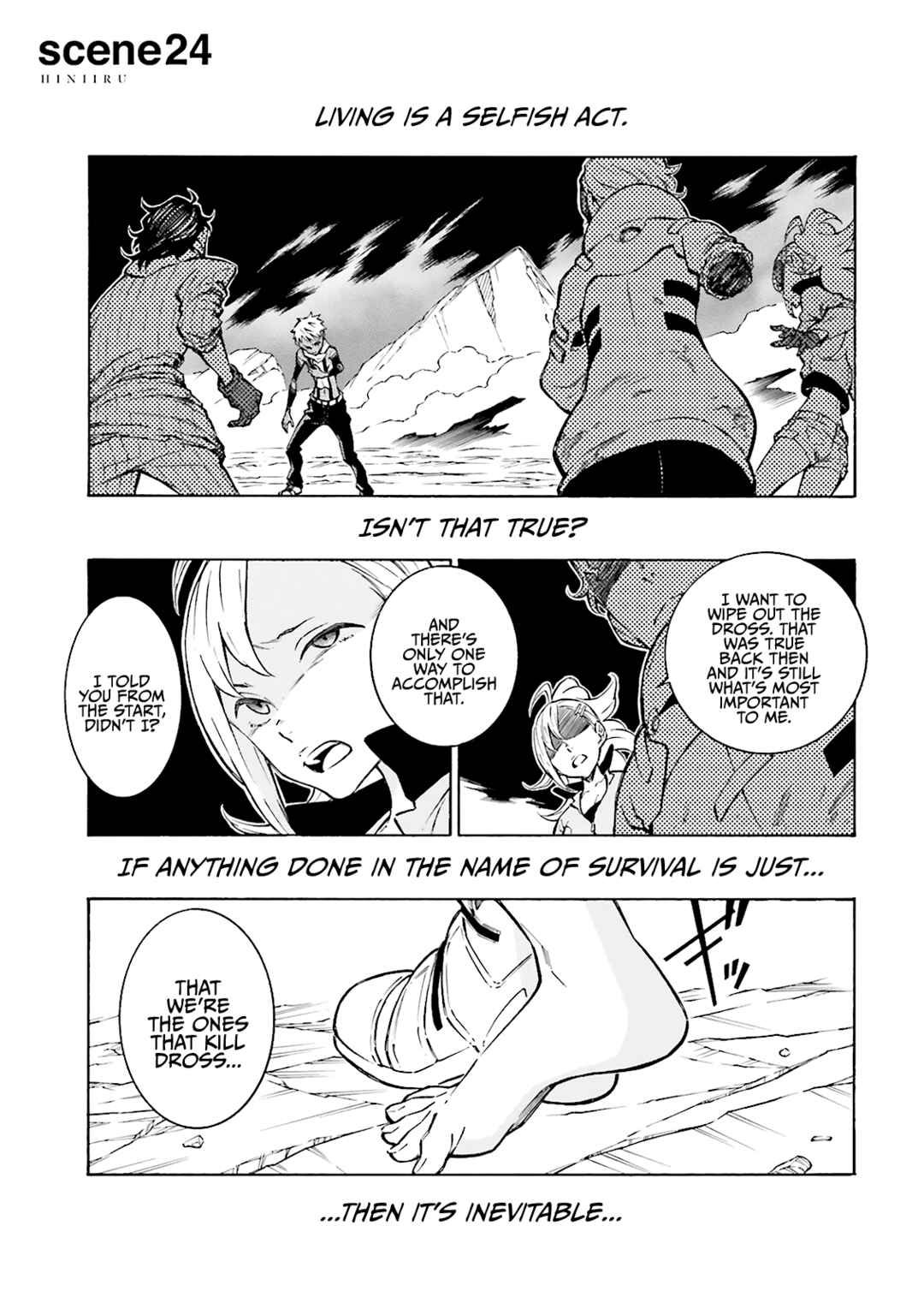 Page 1 Chapter 24 Hiniiru