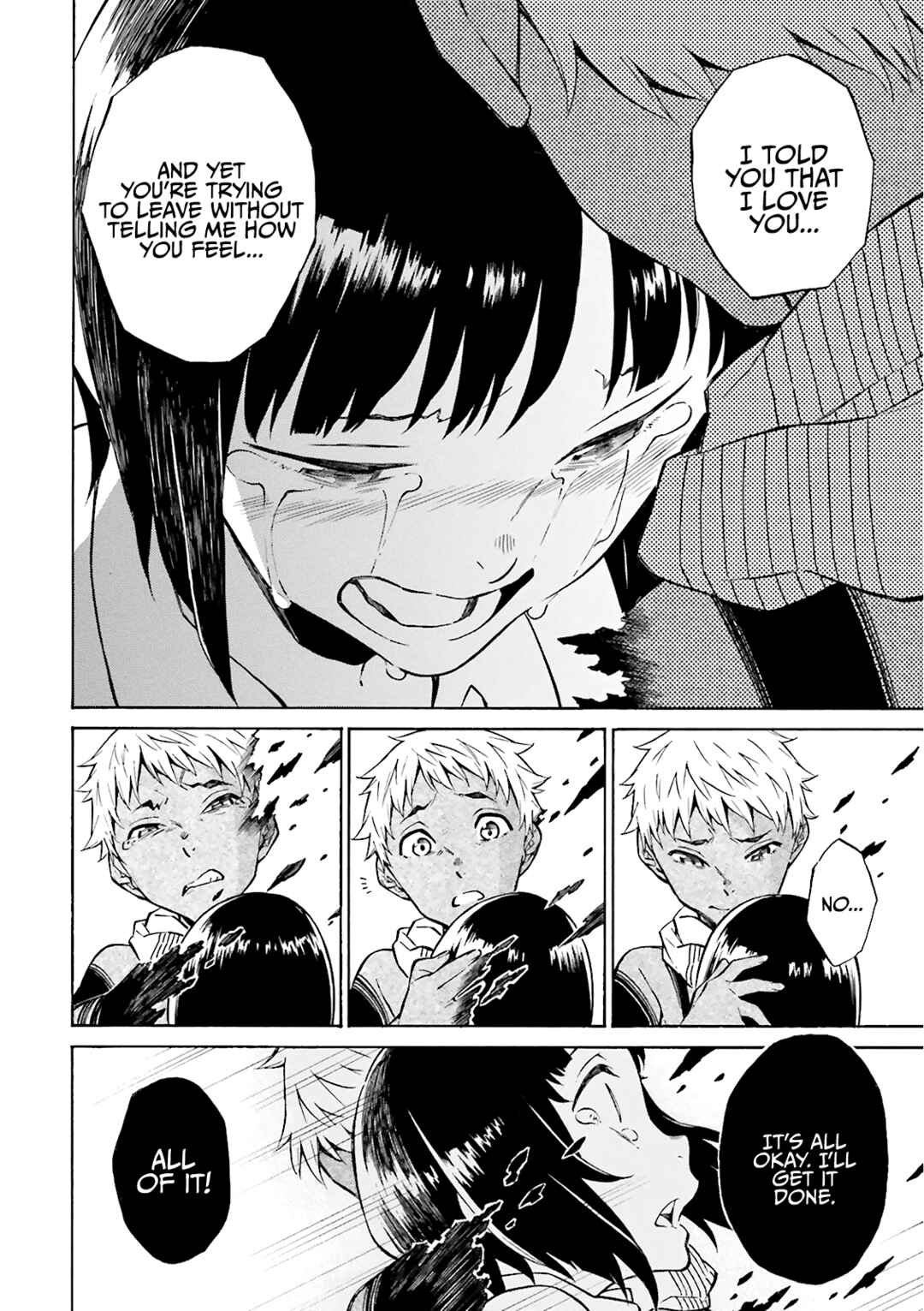 Page 12 Chapter 24 Hiniiru