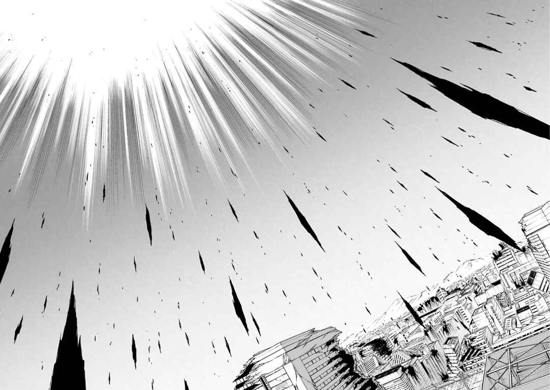 Page 16 Chapter 24 Hiniiru