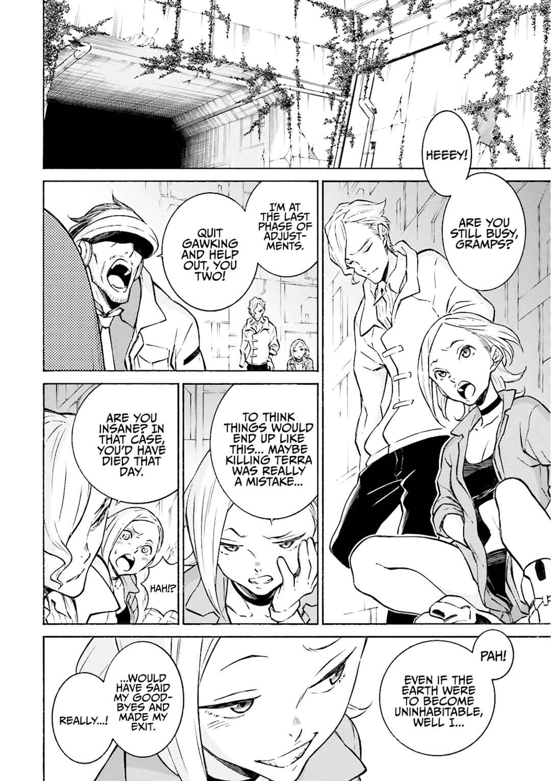 Page 21 Chapter 24 Hiniiru