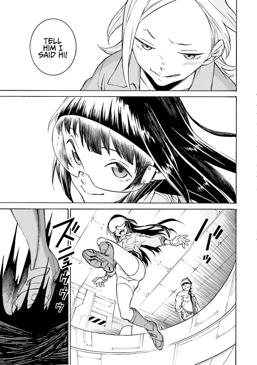 Page 26 Chapter 24 Hiniiru