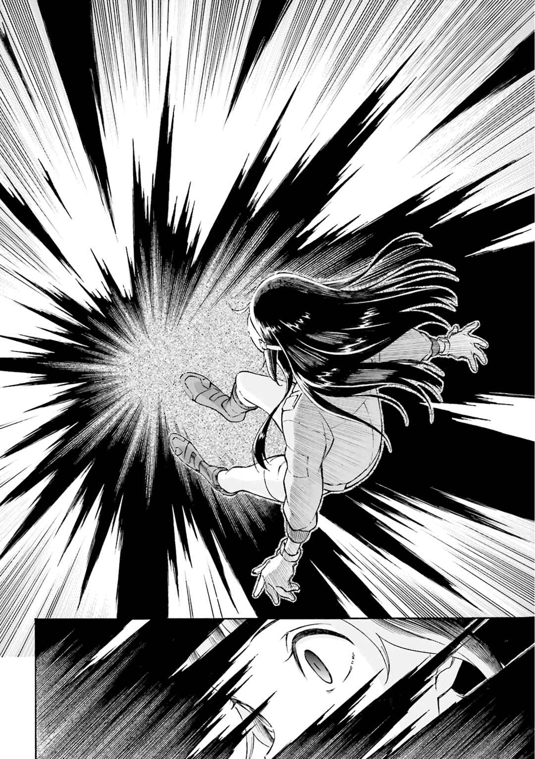 Page 27 Chapter 24 Hiniiru