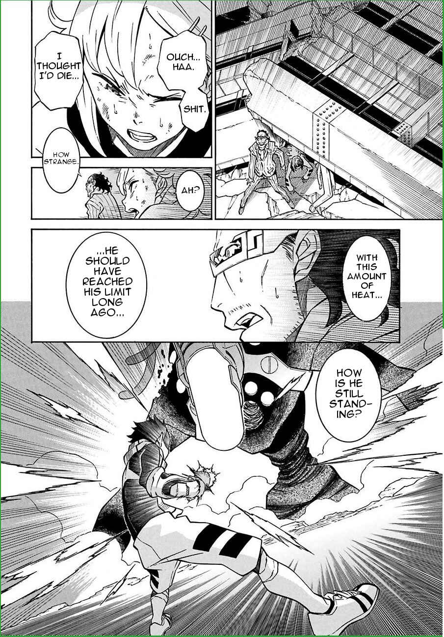 Page 19 Chapter 12 Hiniiru