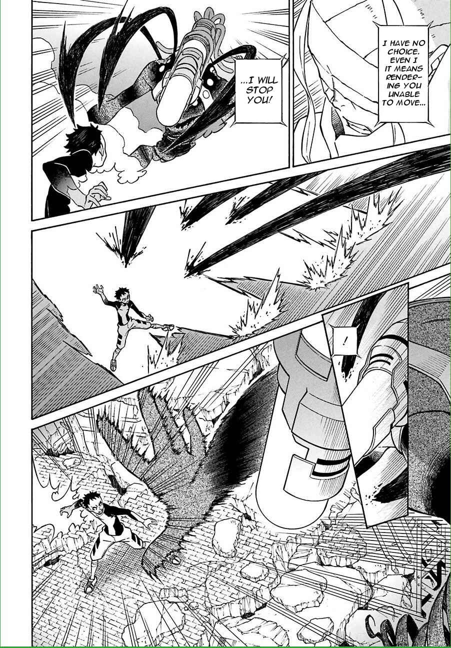 Page 21 Chapter 12 Hiniiru