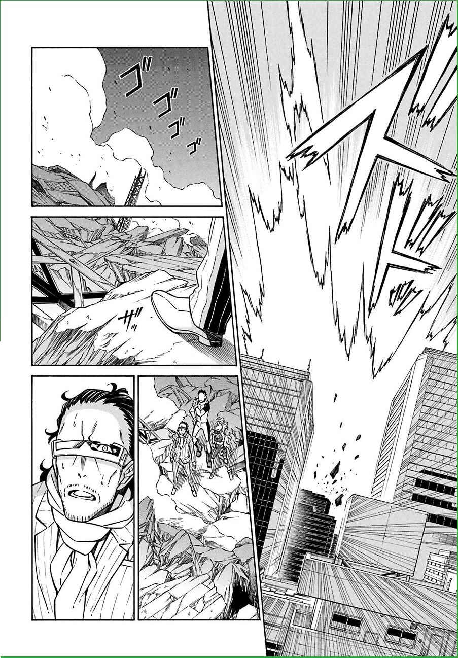 Page 25 Chapter 12 Hiniiru