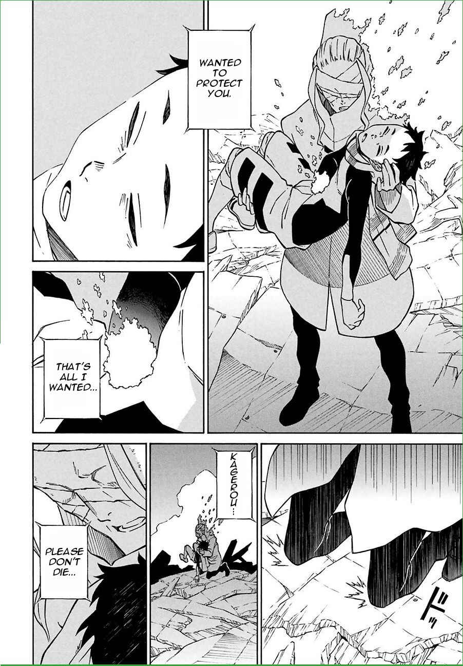 Page 27 Chapter 12 Hiniiru