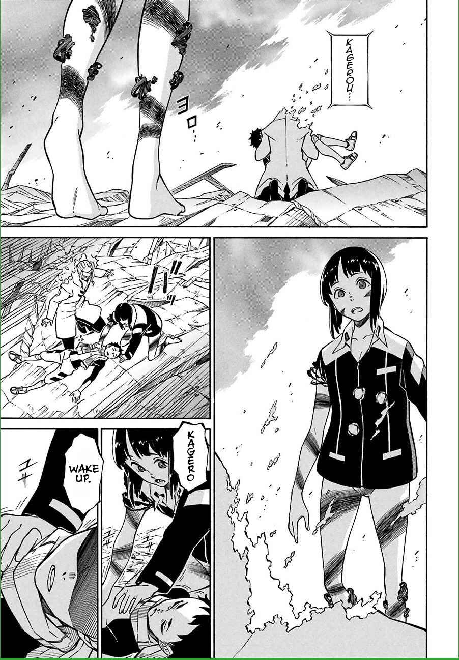 Page 28 Chapter 12 Hiniiru