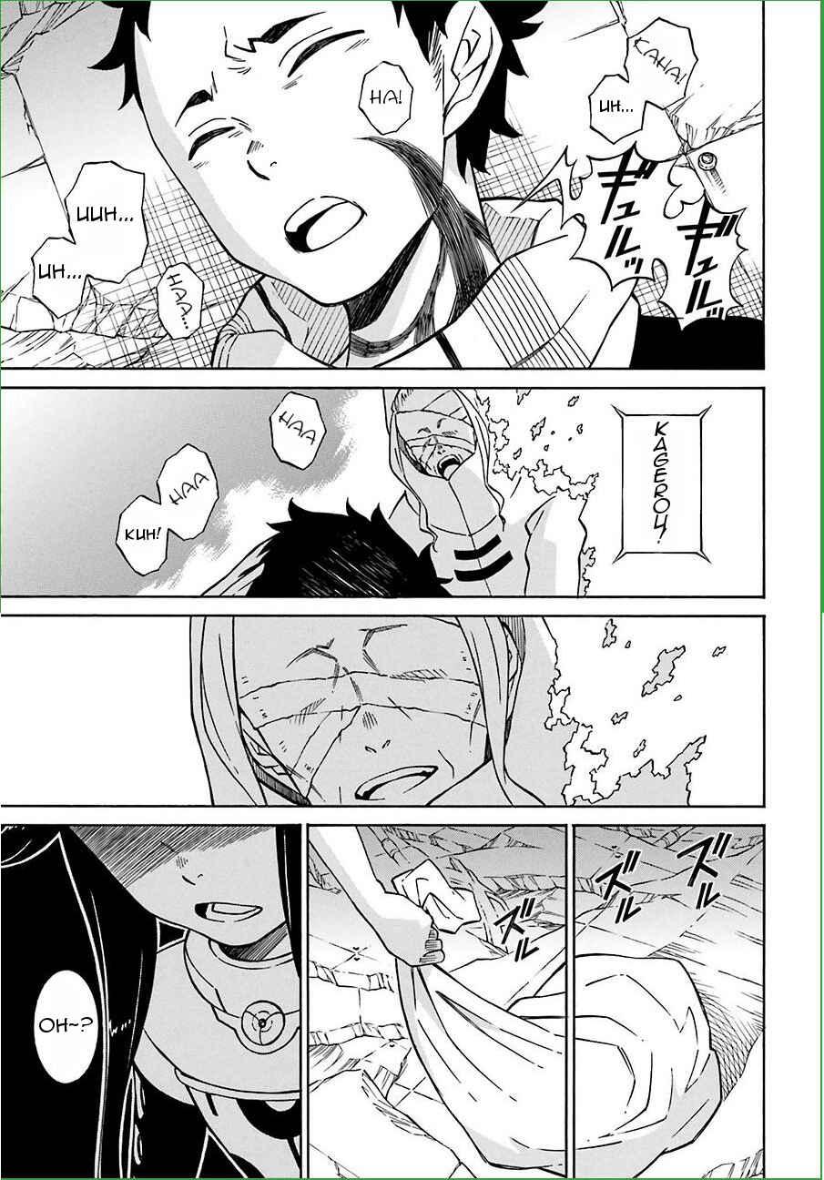 Page 32 Chapter 12 Hiniiru