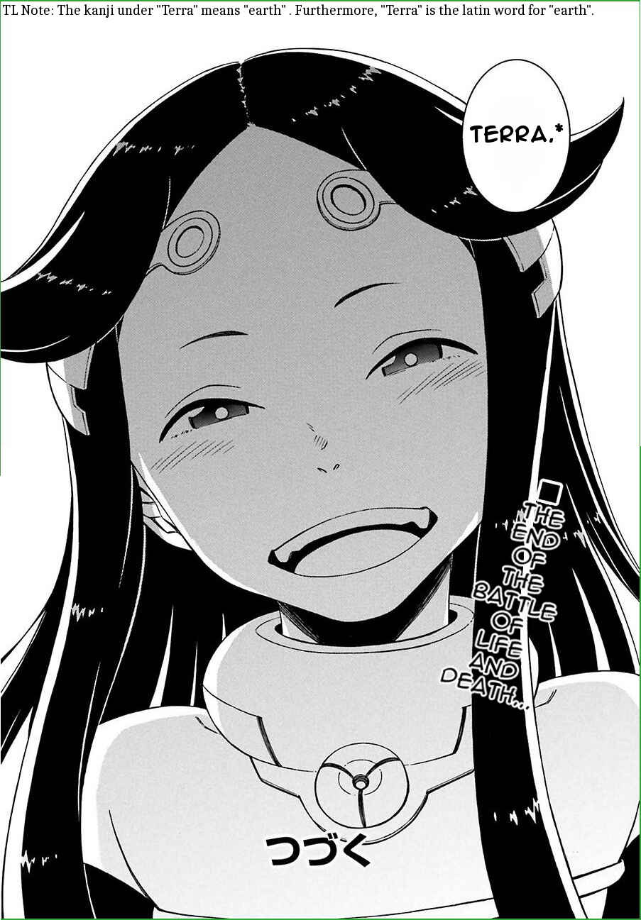 Page 37 Chapter 12 Hiniiru