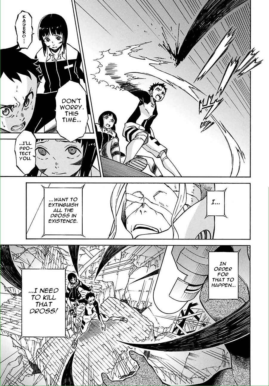 Page 4 Chapter 12 Hiniiru