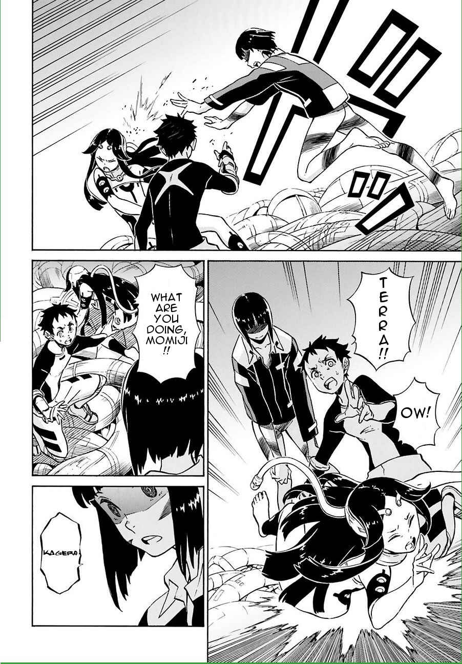 Page 20 Chapter 9 Hiniiru
