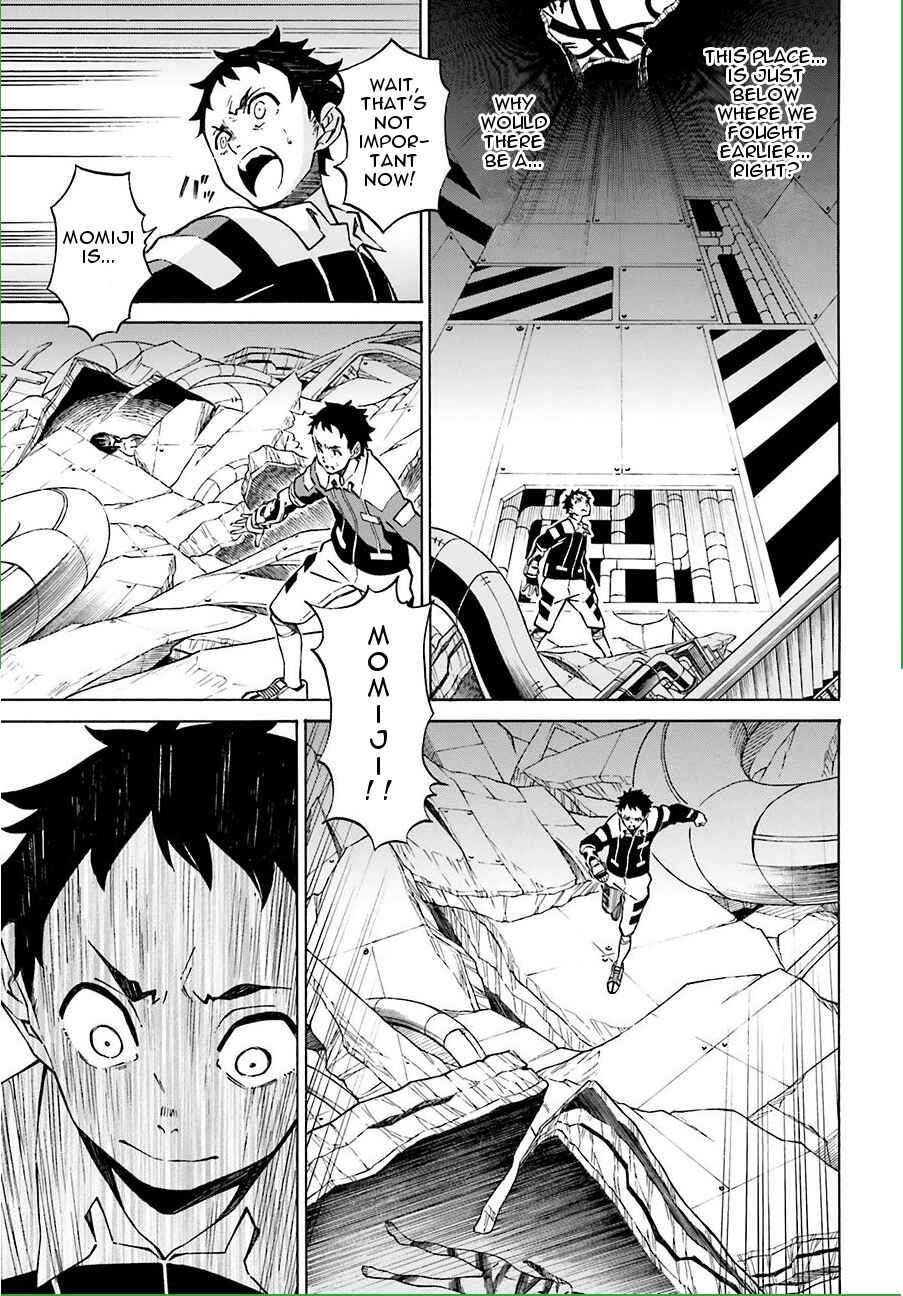 Page 3 Chapter 9 Hiniiru