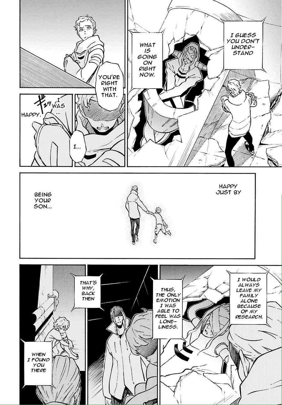 Page 30 Chapter 9 Hiniiru