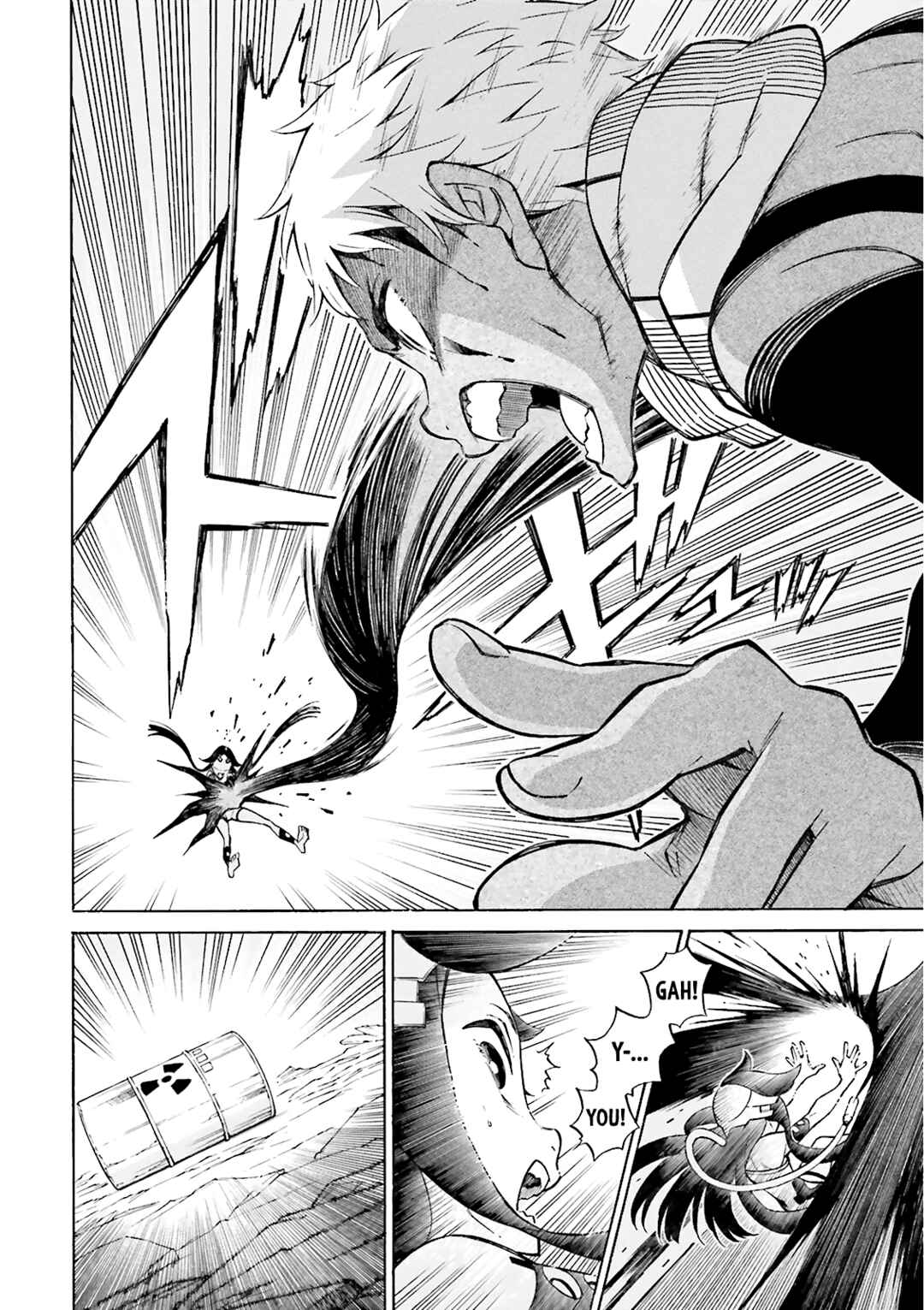 Page 12 Chapter 23 Hiniiru